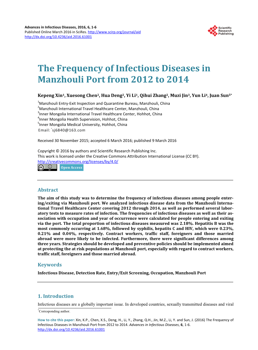 The Frequency of Infectious Diseases in Manzhouli Port from 2012 to 2014