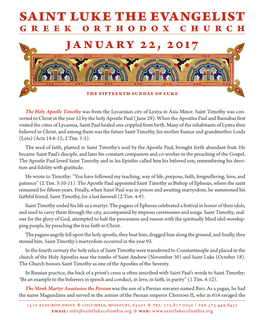 SAINT LUKE the EVANGELIST GREEK ORTHODOX CHURCH January 22, 2017