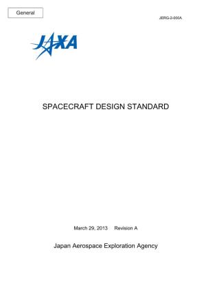 JERG-2-000 Spacecraft Design Standard