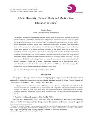 Ethnic Diversity, National Unity and Multicultural Education in China*