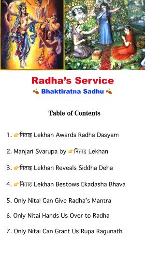 Service of Radha