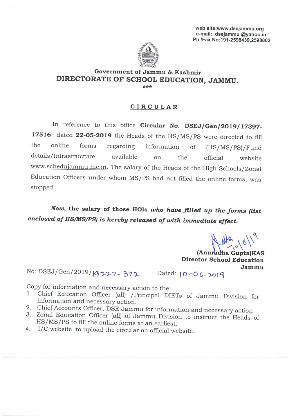 Circular on Drawal of Salary