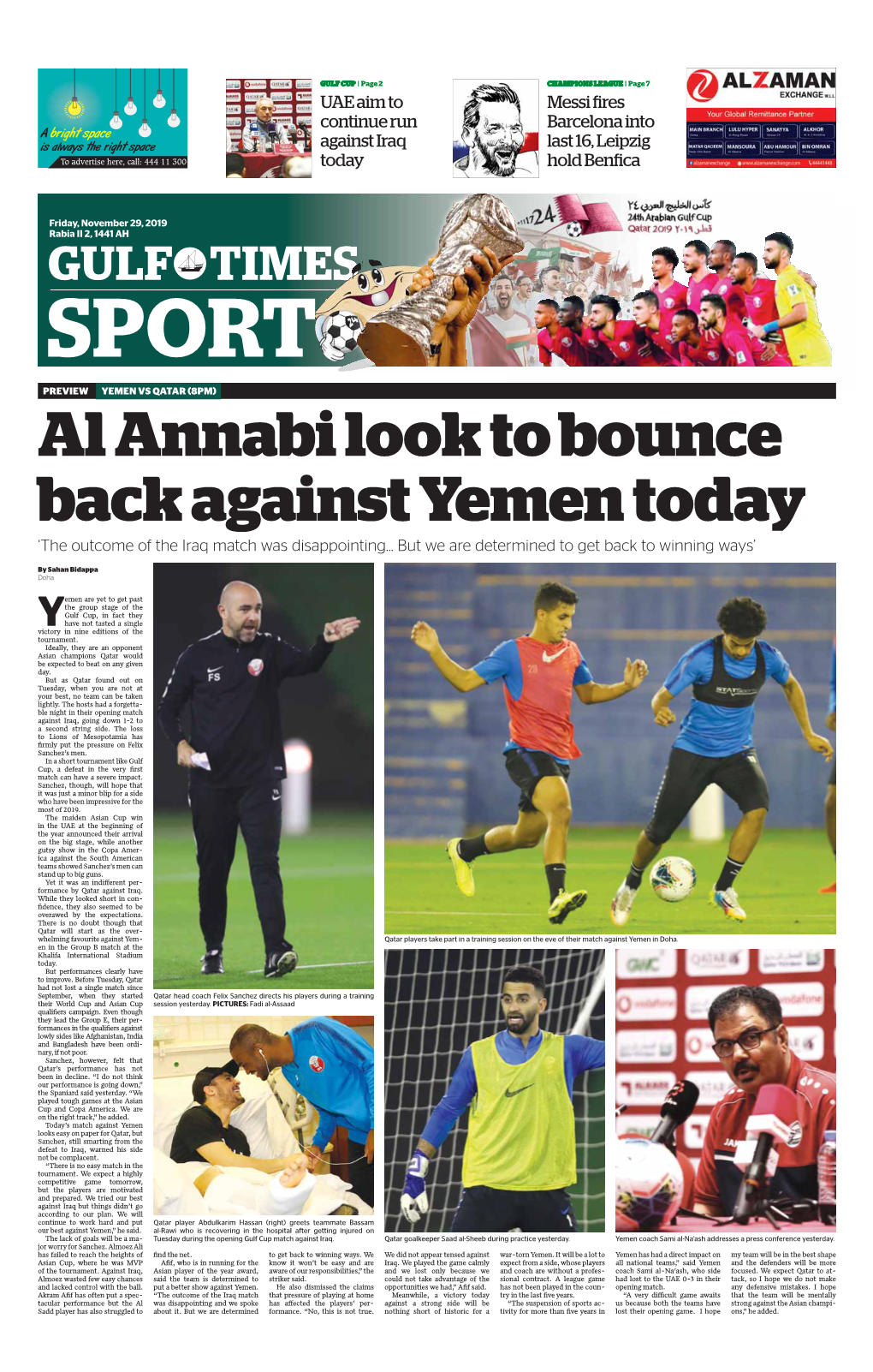 Gulf Times Sport