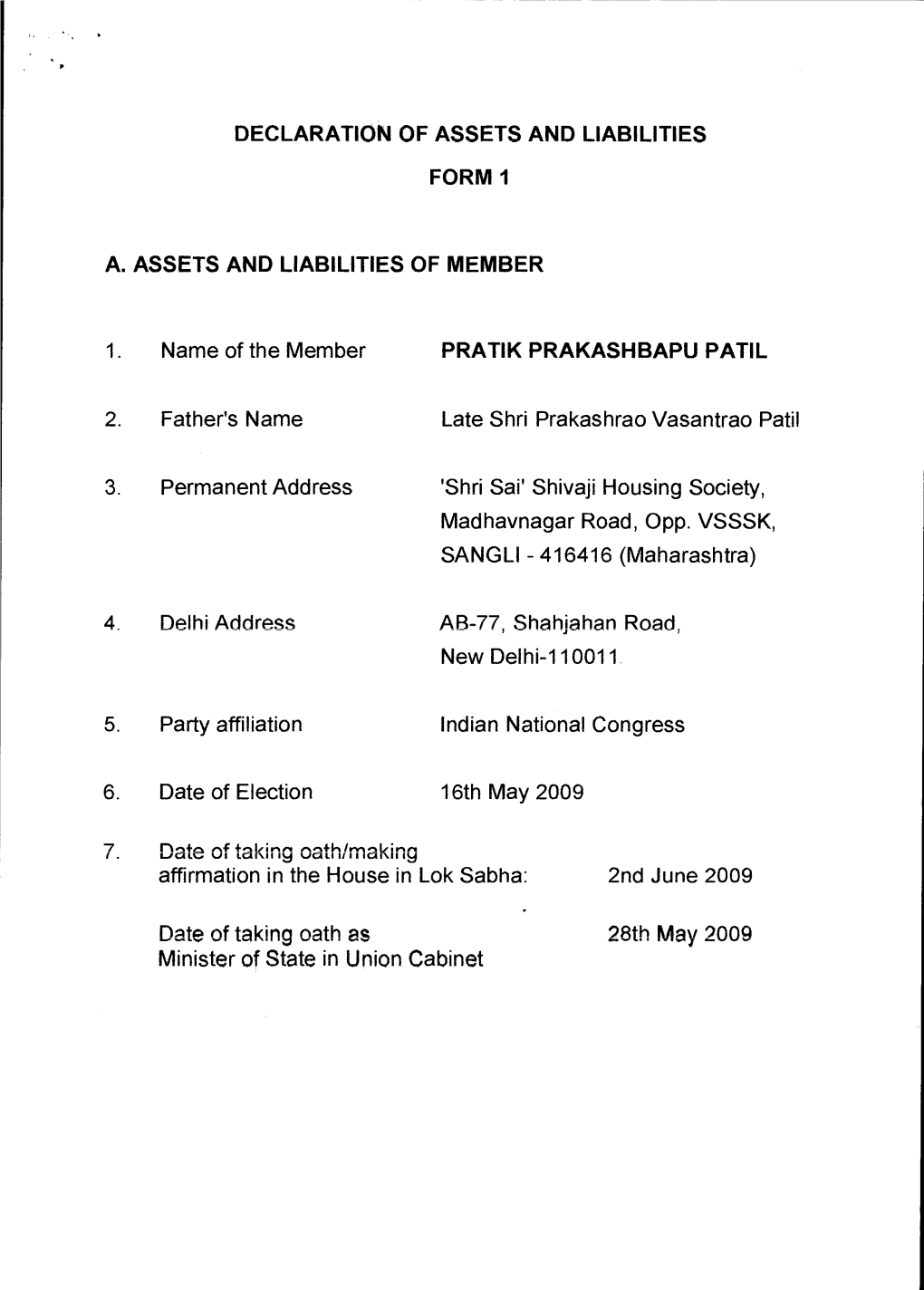 Shri Prateek Prakashbapu Patil
