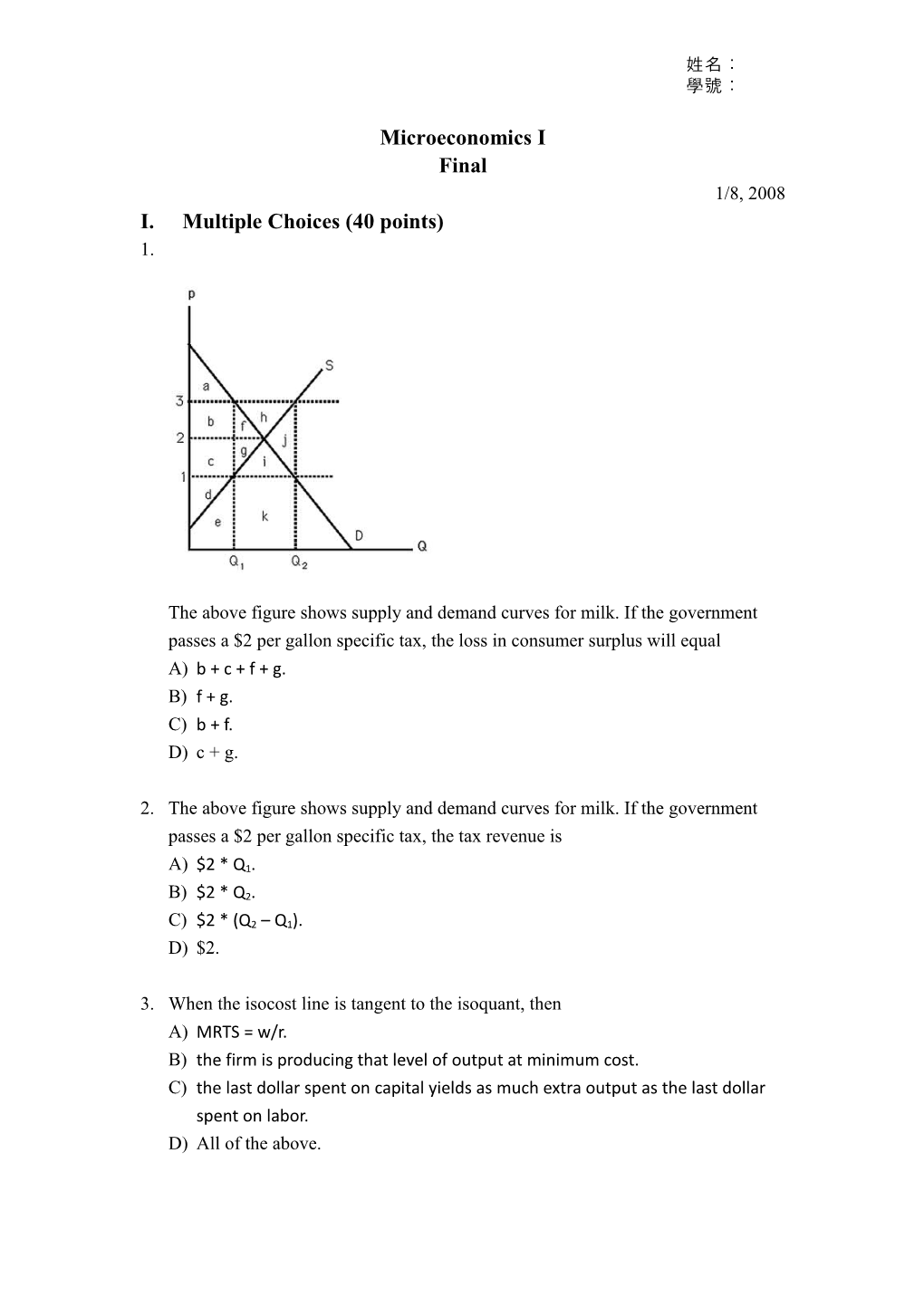 The Above Figure Shows Supply and Demand Curves for Milk. If the Government Passes a $2