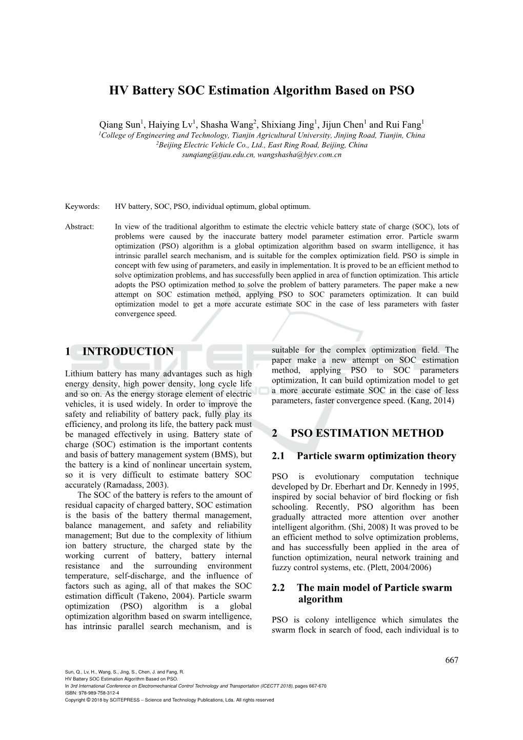 HV Battery SOC Estimation Algorithm Based on PSO