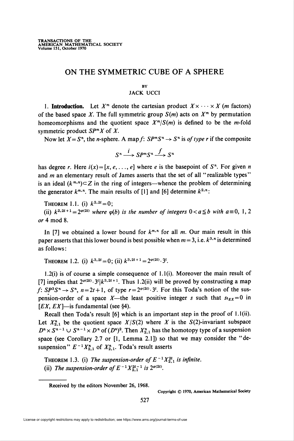 On the Symmetric Cube of a Sphere