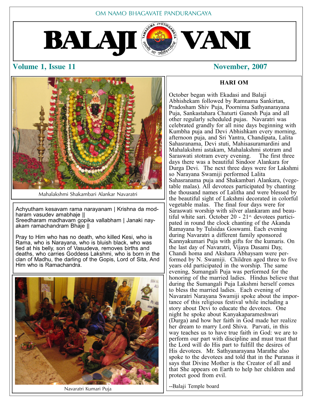 BALAJI VANI Volume 1, Issue 11 November, 2007