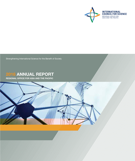 ICSUROAP Annualreport2016