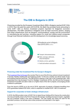 The EIB in Bulgaria in 2018