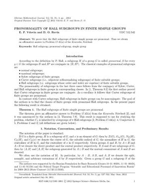Pronormality of Hall Subgroups in Finite Simple Groups E