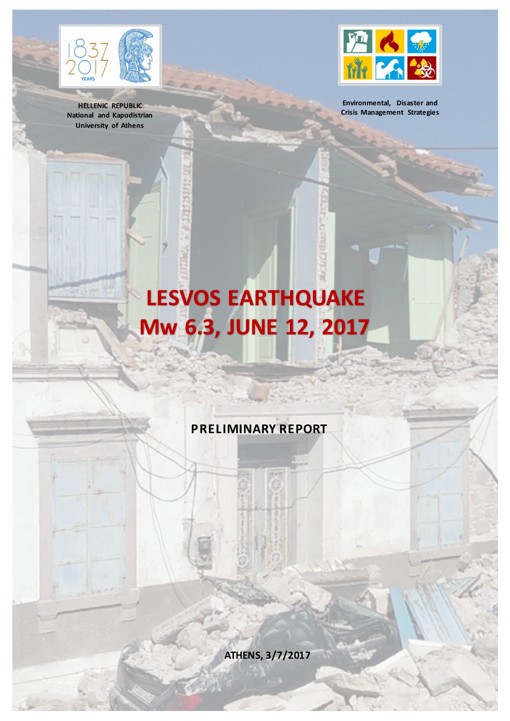 LESVOS EARTHQUAKE Mw 6.3, JUNE 12, 2017