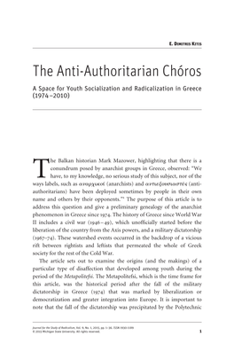 The Anti-Authoritarian Chَros