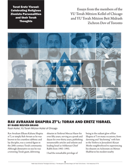 "Rav Avraham Shapira Zt"L: Torah and Eretz Yisrael"