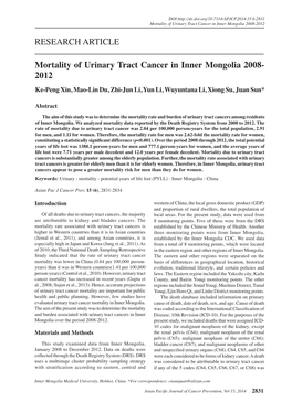 Mortality of Urinary Tract Cancer in Inner Mongolia 2008-2012