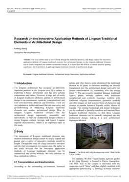 Research on the Innovative Application Methods of Lingnan Traditional Elements in Architectural Design