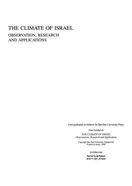 The Climate of Israel Observation, Research and Applications