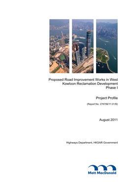 Proposed Road Improvement Works in West Kowloon Reclamation Development Phase I