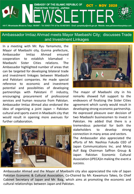 Ambassador Imtiaz Ahmad Meets Mayor Maebashi City; Discusses Trade and Investment Linkages in a Meeting with Mr