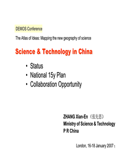 Science & Technology in China • Status • National 15Y Plan
