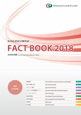 FACT BOOK 2018 2018年3月期 for the Year Ended March 31, 2018