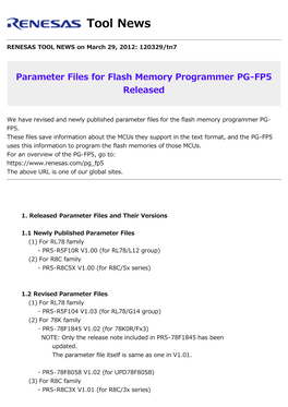 Parameter Files for Flash Memory Programmer PG-FP5 Released