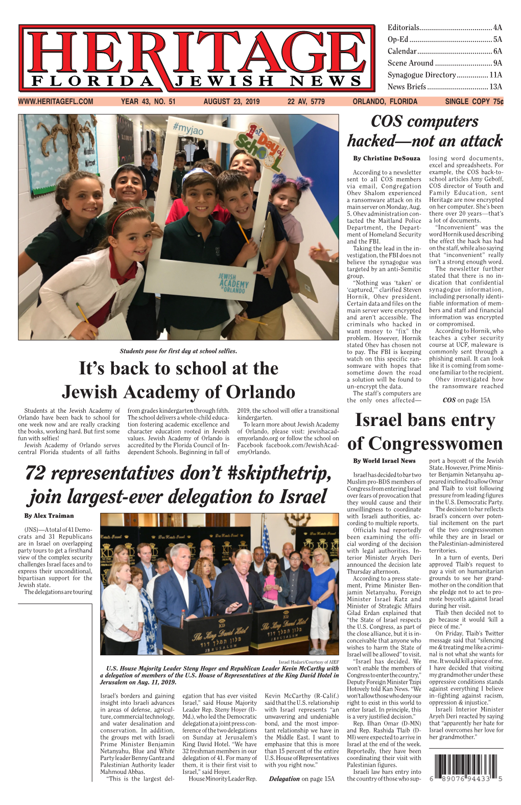 It's Back to School at the Jewish Academy of Orlando 72