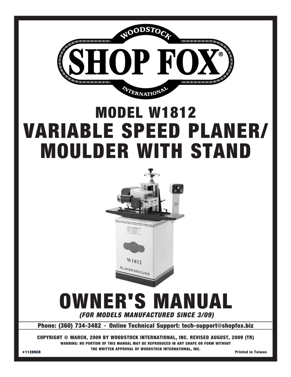 Owner S Manual
