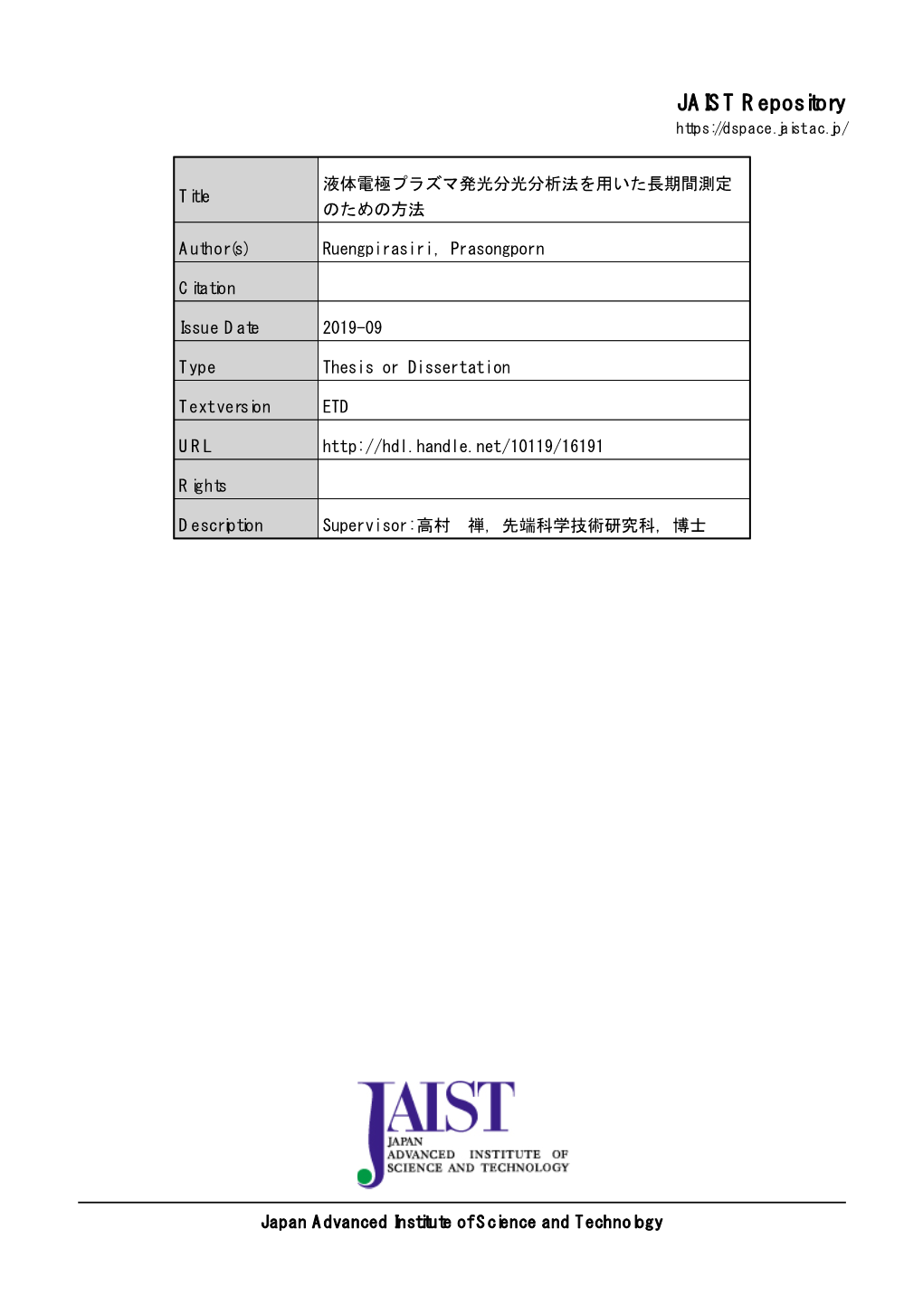 Methods for Long Time Monitoring Using Liquid Electrode Plasma Optical Emission Spectrometry