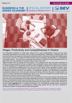 Wages, Productivity and Competitiveness in Greece