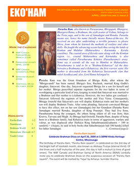 Bhagwan Parshu Ram Parshu Ram Jayanti Celebrate Brahman Divas