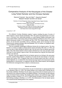 Comparative Analysis of the Karyotypes of the Greater Long-Tailed Hamster and the Chinese Hamster