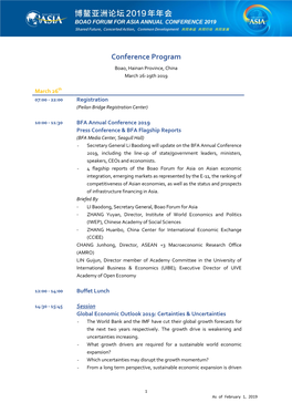 Conference Program Boao, Hainan Province, China March 26-29Th 2019