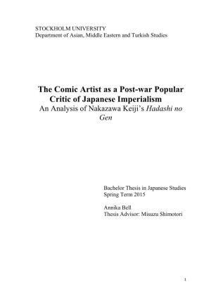 The Comic Artist As a Post-War Popular Critic of Imperial Japan