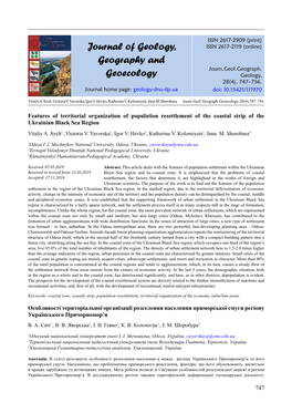 Journal of Geology, Geography And