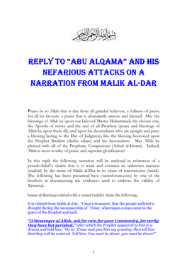 Reply to “Abu Alqama” and His Nefarious Attacks on a Narration from Malik Alal----Dardardardar