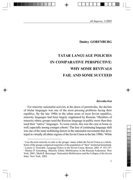 Tatar Language Policies in Comparative Perspective: Why Some Revivals Fail and Some Succeed