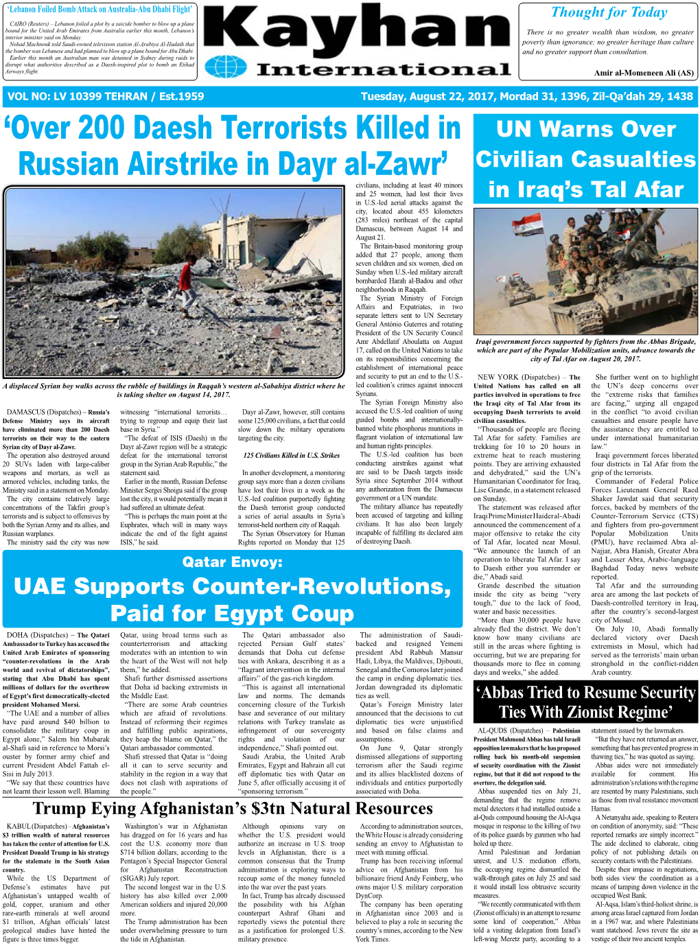 'Over 200 Daesh Terrorists Killed in Russian Airstrike in Dayr Al-Zawr'