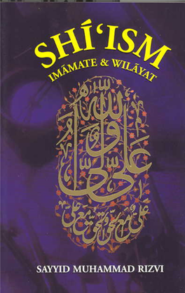 Shi'ism: Imamate and Wilayat