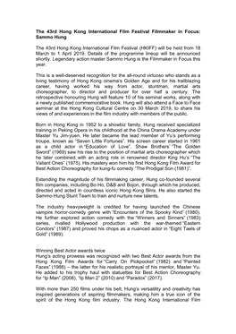 Sammo Hung the 43Rd Hong Kong International Film Festival