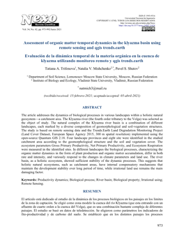 Assessment of Organic Matter Temporal Dynamics in the Klyazma Basin Using Remote Sensing and Qgis Trends.Earth