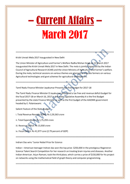 Current Affairs – March 2017