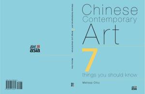Chinese Contemporary Art-7 Things You Should Know