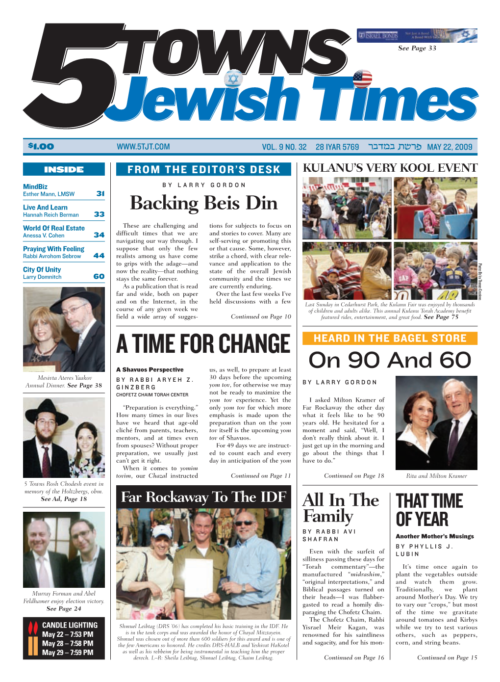 The 5 Towns Jewish Times