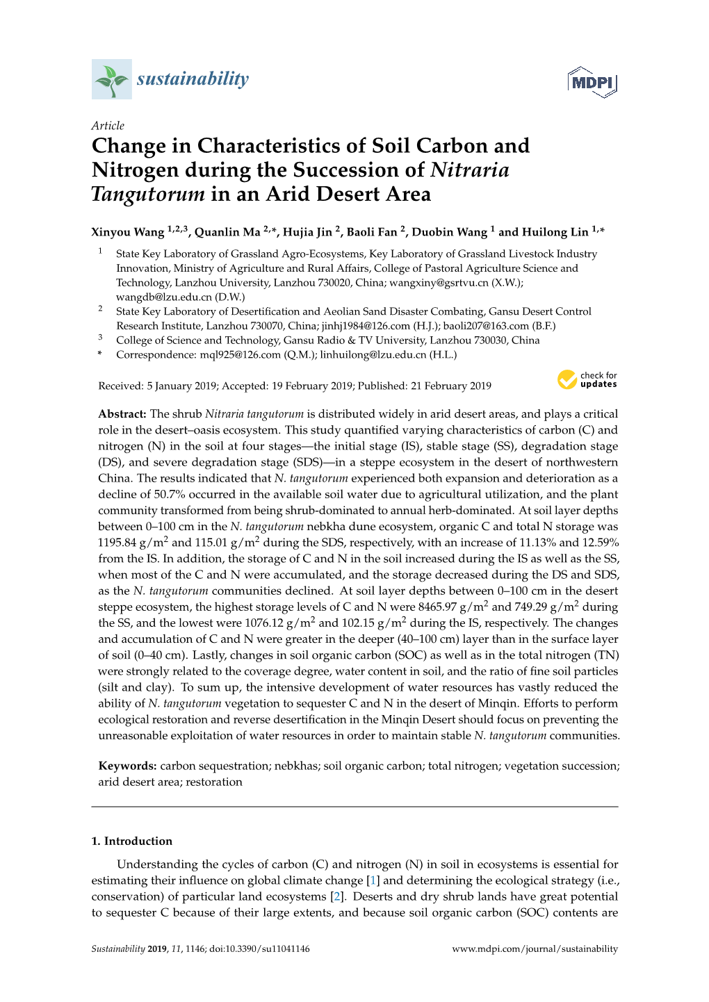 Change in Characteristics of Soil Carbon and Nitrogen During the Succession of Nitraria Tangutorum in an Arid Desert Area