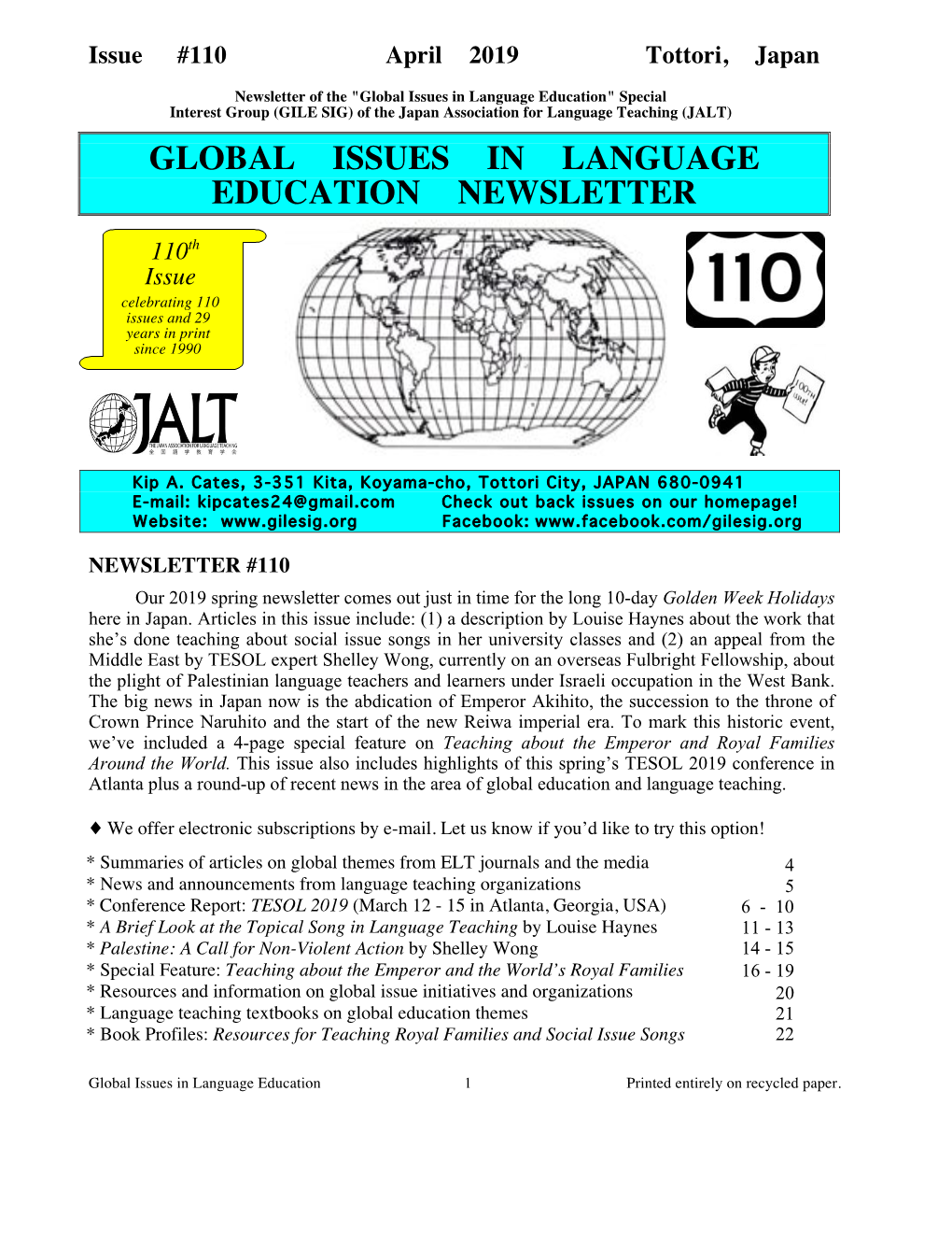 GILE Newsletter #110