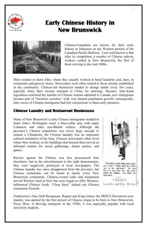 Early Chinese History in New Brunswick