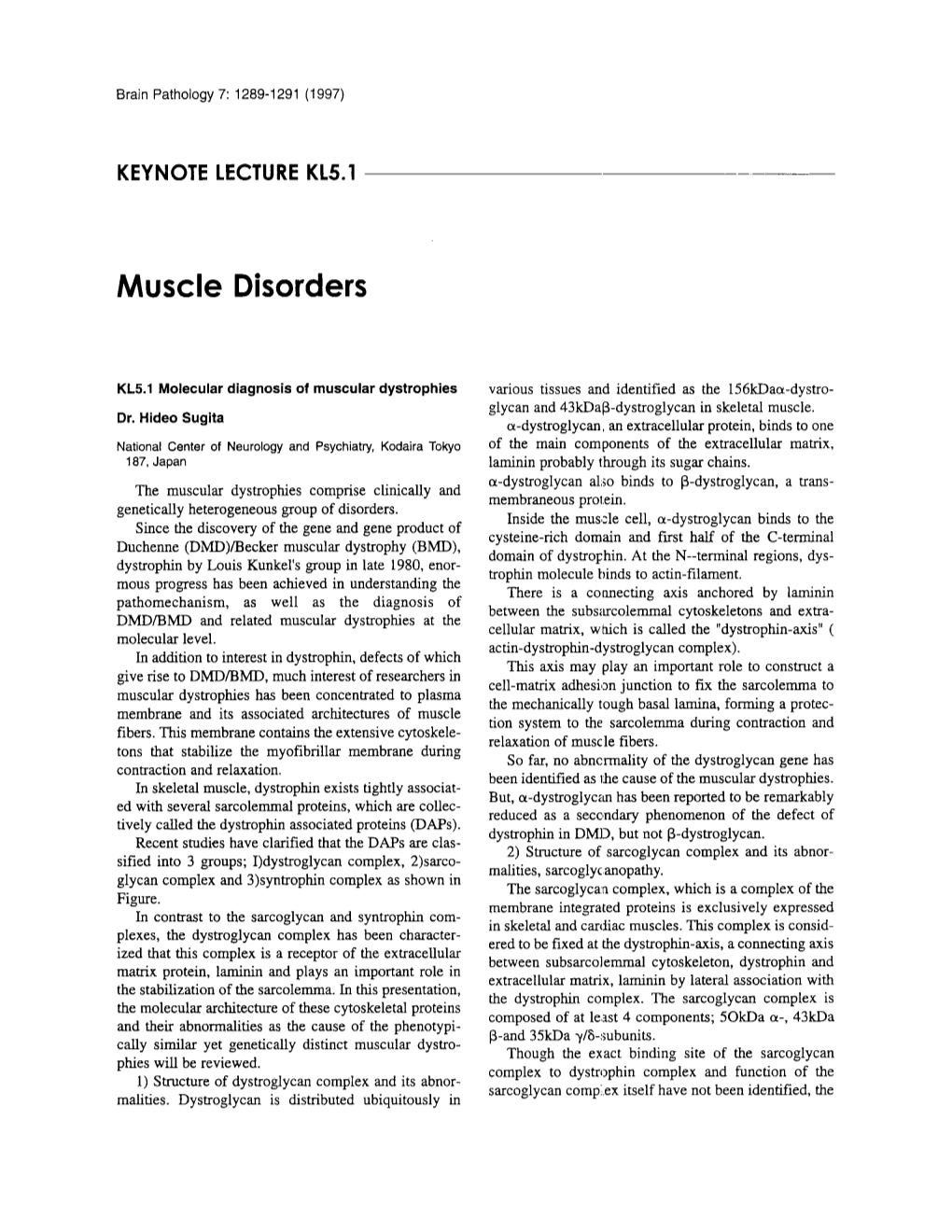 Muscle Disorders