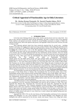 Critical Appraisal of Panchasakha Age in Odia Literature