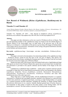 New Record of Woldmaria Filicina (Cyphellaceae, Basidiomycota) in Russia